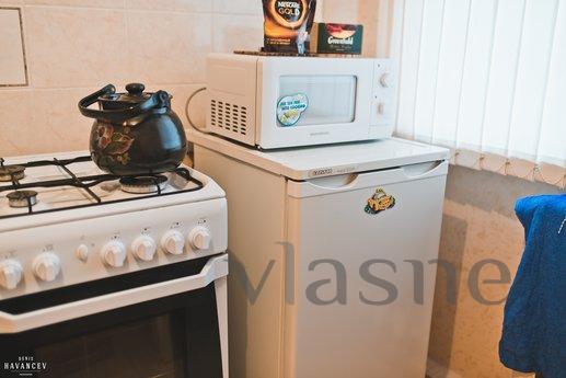 cozy apartment on the waterfront cozy apartment on the waterfront, Saratov - apartment by the day