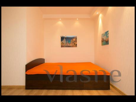 Gogol 32, Novosibirsk - apartment by the day