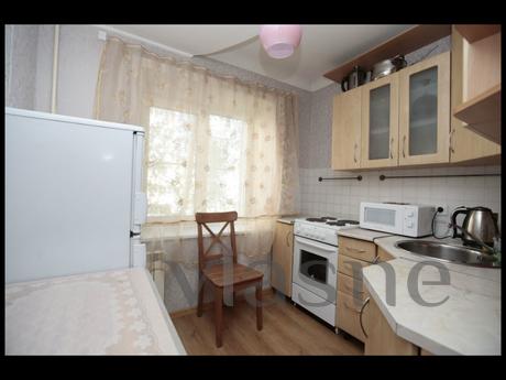 Gogol 32, Novosibirsk - apartment by the day