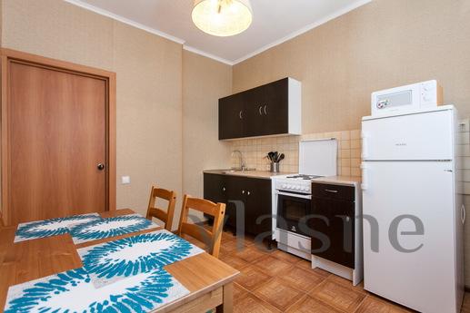 Apartment Domant metro Gagarinskaya, Novosibirsk - apartment by the day