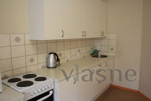 Apartment Domant Lenin Square, Novosibirsk - apartment by the day