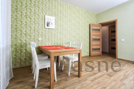 Apartment Domant Lenin Square, Novosibirsk - apartment by the day