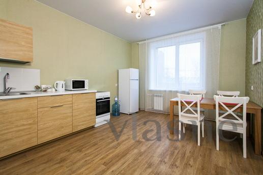Apartment Domant Lenin Square, Novosibirsk - apartment by the day
