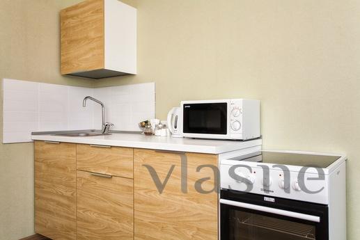Apartment Domant Lenin Square, Novosibirsk - apartment by the day