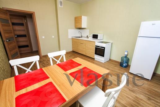 Apartment Domant Lenin Square, Novosibirsk - apartment by the day