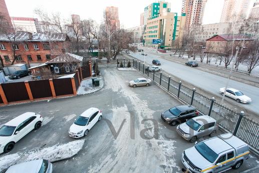 Apartment Domant Lenin Square, Novosibirsk - apartment by the day