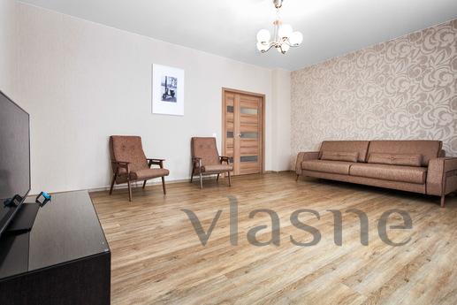 Apartment Domant Lenin Square, Novosibirsk - apartment by the day