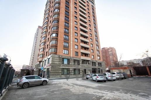 Apartment Domant Lenin Square, Novosibirsk - apartment by the day