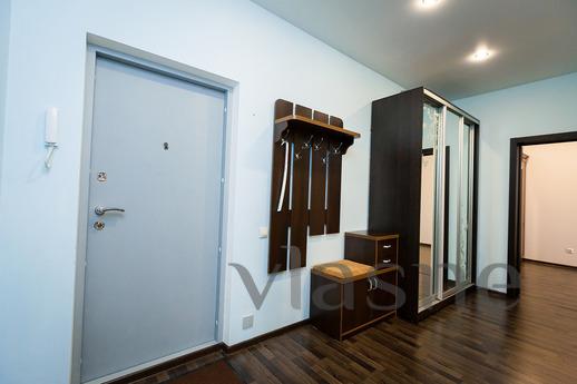 Two room suite, Novosibirsk - apartment by the day