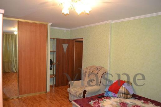 Apartment near Park House, Kazan - apartment by the day