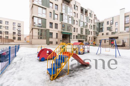 Apartments on Bauman, Kazan - apartment by the day