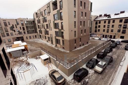 Apartments on Bauman, Kazan - apartment by the day