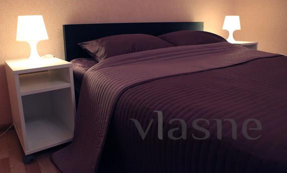 Apartment for Youth, Moscow - apartment by the day