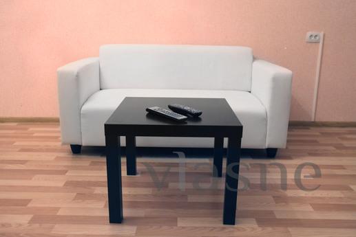 Apartment for Youth, Moscow - apartment by the day
