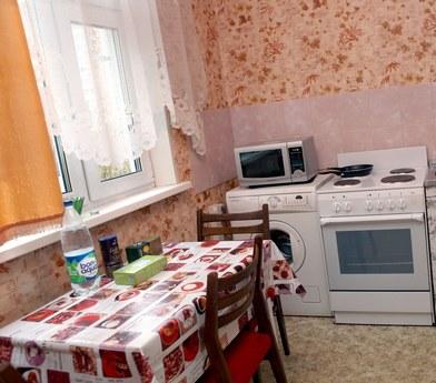Apartment for Youth, Moscow - apartment by the day
