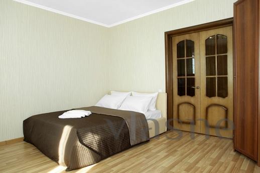 Dear guests, we offer you an apartment a three-minute walk f