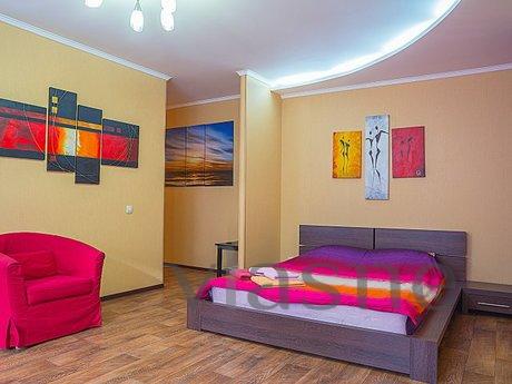 Rent 1-bedroom apartment on the day, and night hours. The ap