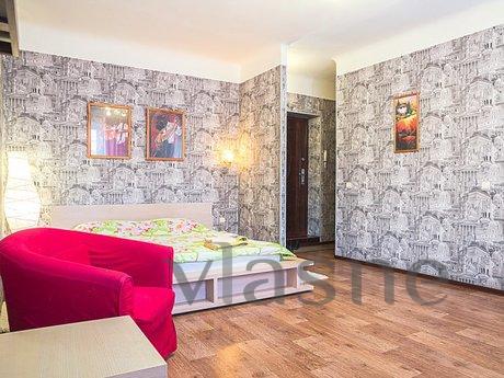 Rent 1-bedroom apartment on the day, nig, Yekaterinburg - apartment by the day