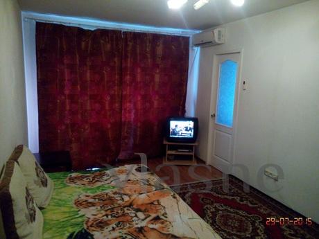 1-bedroom apartment on the Kajaani 17/3, Ростов-на-Дон - апартамент за нощувки
