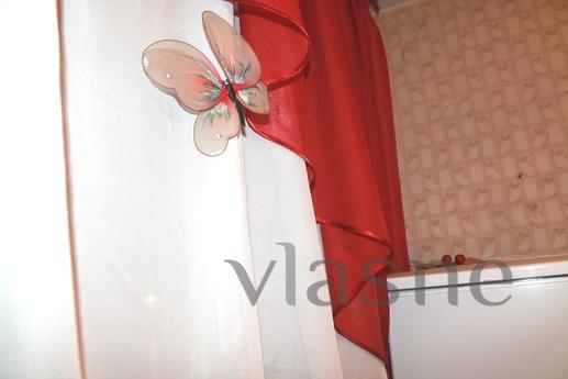 Apartment for rent near the Troparevo, Moscow - apartment by the day