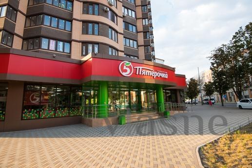 1 bedroom apartment for rent, Krasnodar - apartment by the day