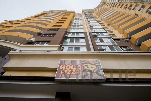 Daily , Krasnodar - apartment by the day