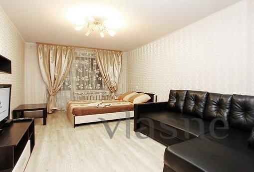 I rent. Very bright apartment within walking distance of the