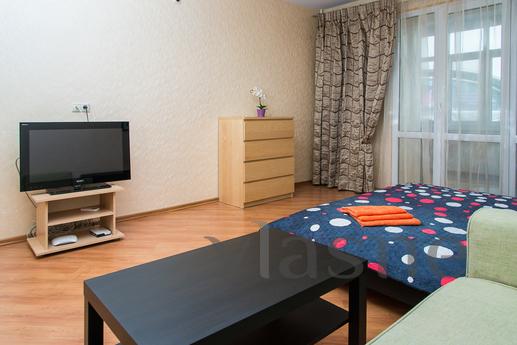 Cool apartment near the water park, Kazan - apartment by the day