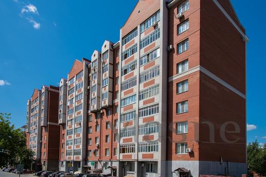 Apartment in the center!, Kazan - apartment by the day