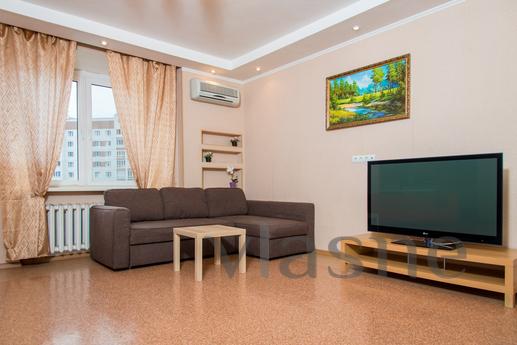 Waterpark Apartments!, Kazan - apartment by the day