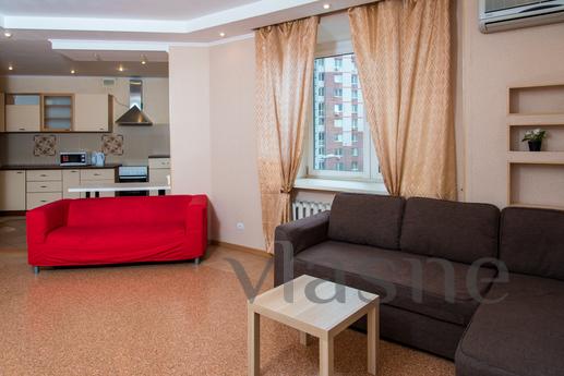Waterpark Apartments!, Kazan - apartment by the day