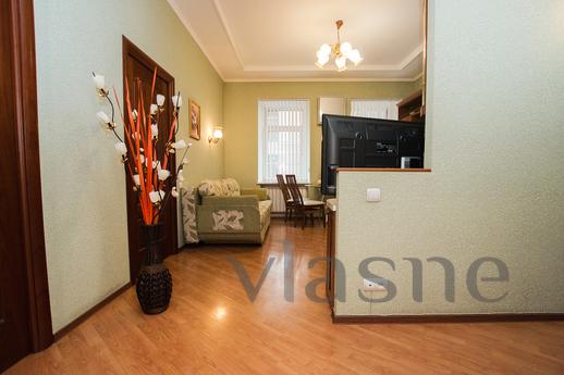Daily Moscow, Small Kakovinsky re, Moscow - apartment by the day