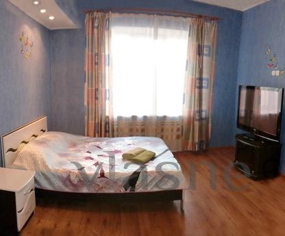 The apartment for a day, a night or a few days. We have no c
