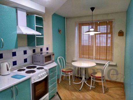 Apartment in the center of Volgograd, Volgograd - apartment by the day