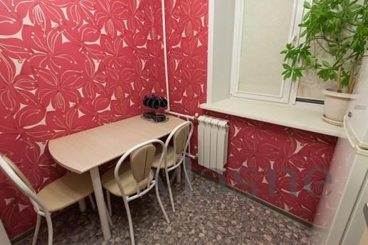 Metro Marx, Novosibirsk - apartment by the day