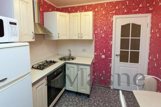 Metro Marx, Novosibirsk - apartment by the day