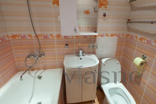 Metro Marx, Novosibirsk - apartment by the day