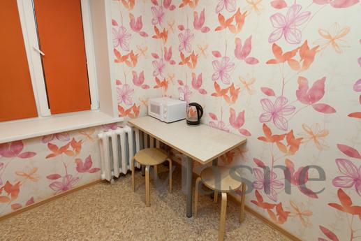 near the Metro station Marx and Student, Novosibirsk - apartment by the day