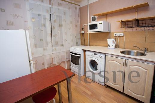 M Marx and Student, Novosibirsk - apartment by the day