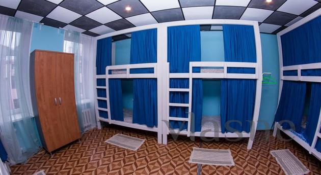 Capsule Hostel, Санкт Петербург - апартамент за нощувки