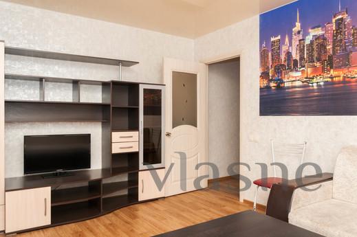Marin Dom na Malysheva, 120, Yekaterinburg - apartment by the day