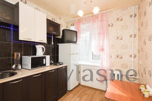 Marin Dom na Kraulya 4, Yekaterinburg - apartment by the day