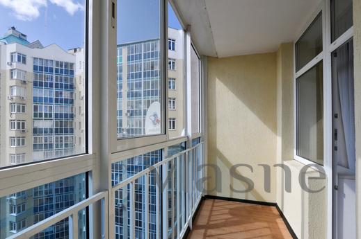 Marin Dom na Shevchenko, 20, Yekaterinburg - apartment by the day