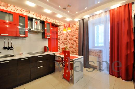 Marin Dom na Surikova, 53a, Yekaterinburg - apartment by the day