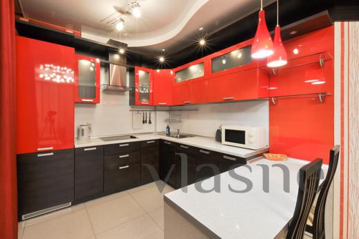 Marin Dom na Souznoy, 2, Yekaterinburg - apartment by the day