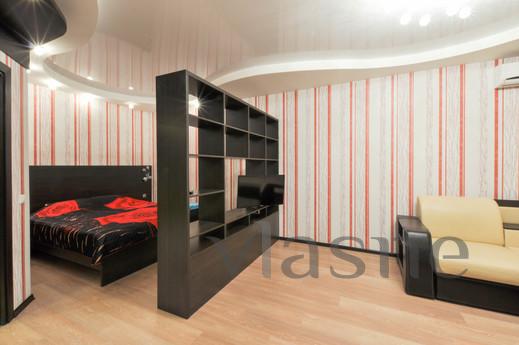 Marin Dom na Souznoy, 2, Yekaterinburg - apartment by the day