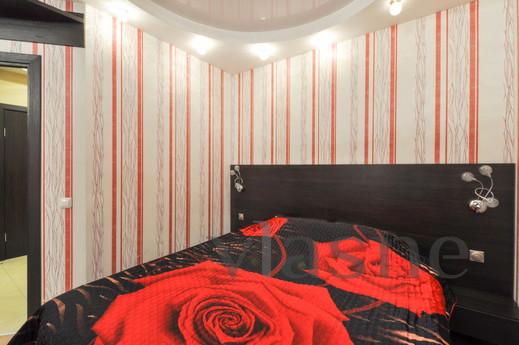Marin Dom na Souznoy, 2, Yekaterinburg - apartment by the day