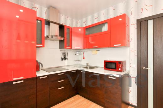 Marin Dom na Surikova, 53a, Yekaterinburg - apartment by the day