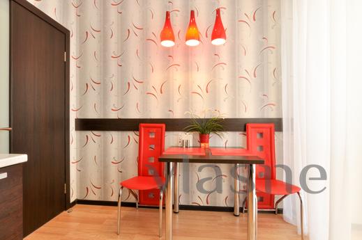 Marin Dom na Surikova, 53a, Yekaterinburg - apartment by the day
