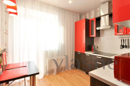 Marin Dom na Surikova, 53a, Yekaterinburg - apartment by the day